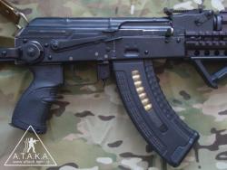 Прекрасно подходит для карабинов АК серии